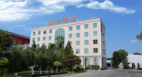 2000年，成立新乡市茄子视频网站免费看茄子黄色网站机械有限公司