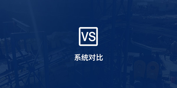 茄子视频黄下载对比