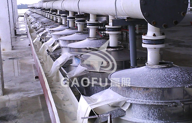 陶瓷泥浆茄子黄色网站过滤
