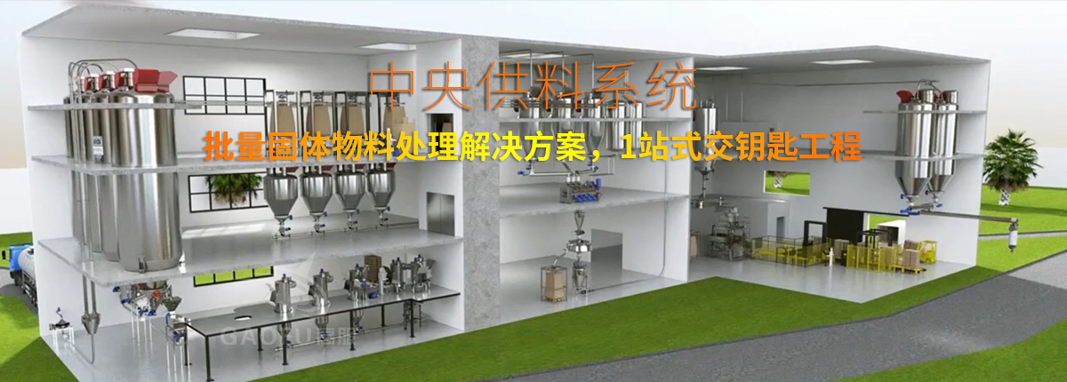 中央供料茄子视频黄下载