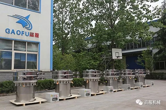 茄子视频网站免费看第五代超声波振动筛