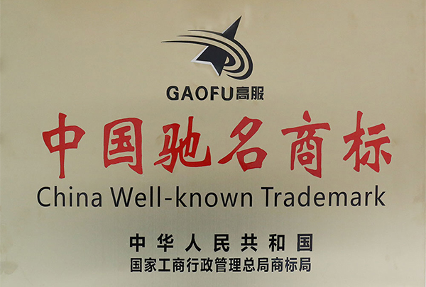 茄子视频网站免费看荣誉