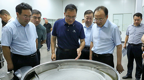 新乡市市长魏建平莅临茄子视频网站免费看筛机调研指导