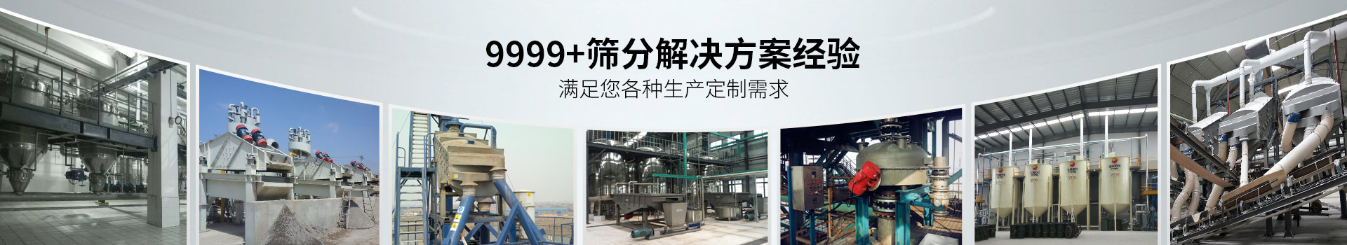 食品茄子视频你懂的茄子黄色网站方案