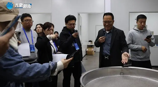 【大象新闻】豫见未来丨新乡：以科技创新引领产业升级