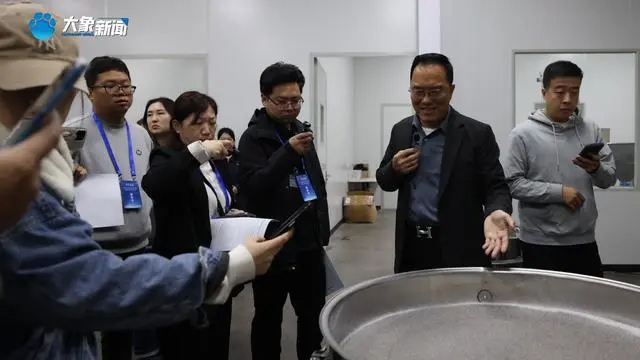 【大象新闻】豫见未来丨新乡：以科技创新引领产业升级