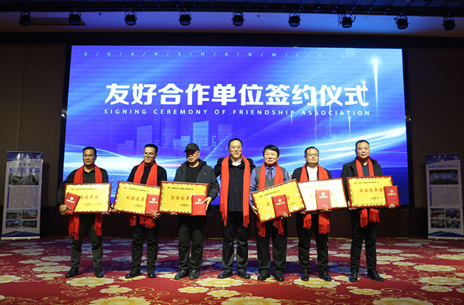 热烈祝贺振动茄子视频你懂的年度盛典胜利召开！