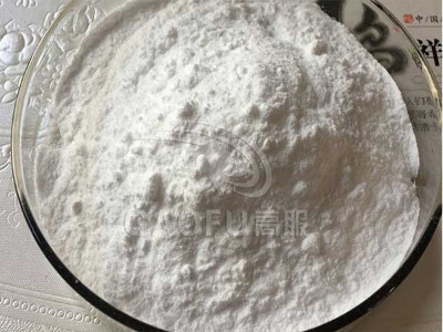 核苷酸用茄子视频网站免费看超声波振动茄子黄色网站级、粒度均匀满足要求
