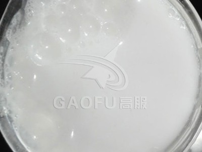 氢氧化钙浆液过滤茄子黄色网站方案