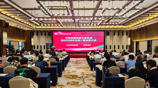 “振动之都”再迎利好 全国性茄子视频你懂的协会落户新乡县