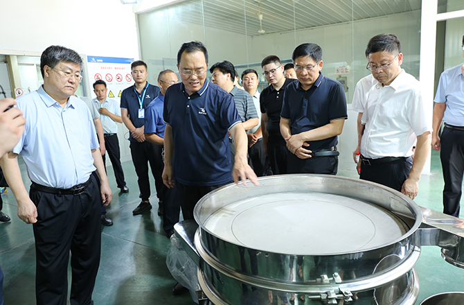 新乡市领导调研振动茄子黄色网站产业链及企业上市工作