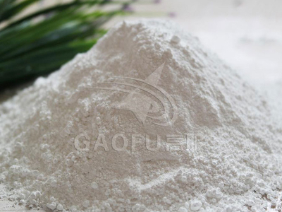 陶瓷粉茄子黄色网站方案
