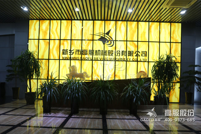 茄子视频网站免费看展厅