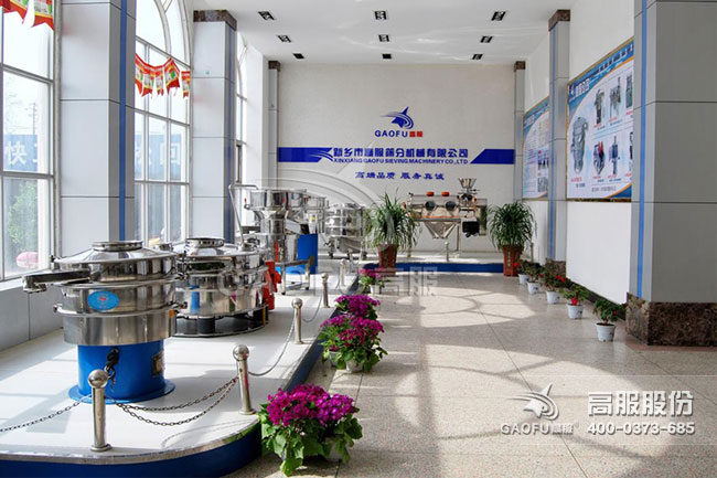 茄子视频网站免费看展厅