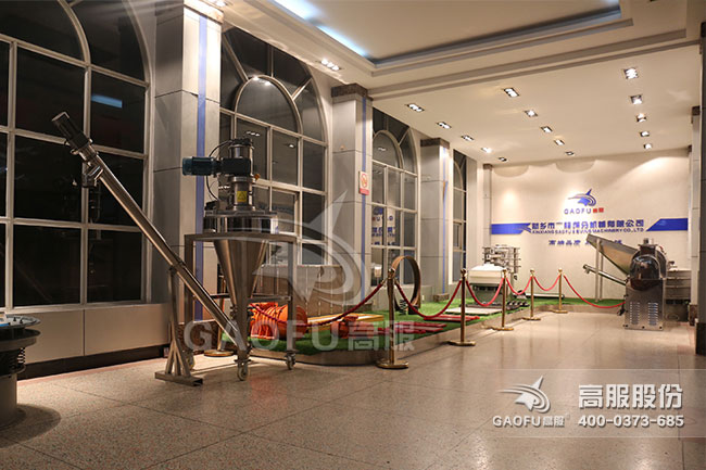 茄子视频网站免费看展厅6