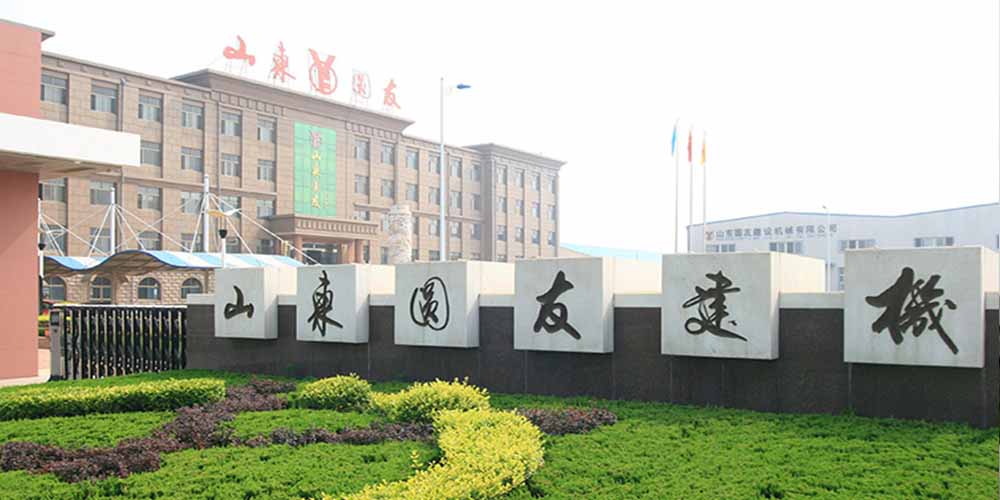 山东圆友重工用茄子视频网站免费看概率筛替代国外进口的干粉砂浆筛