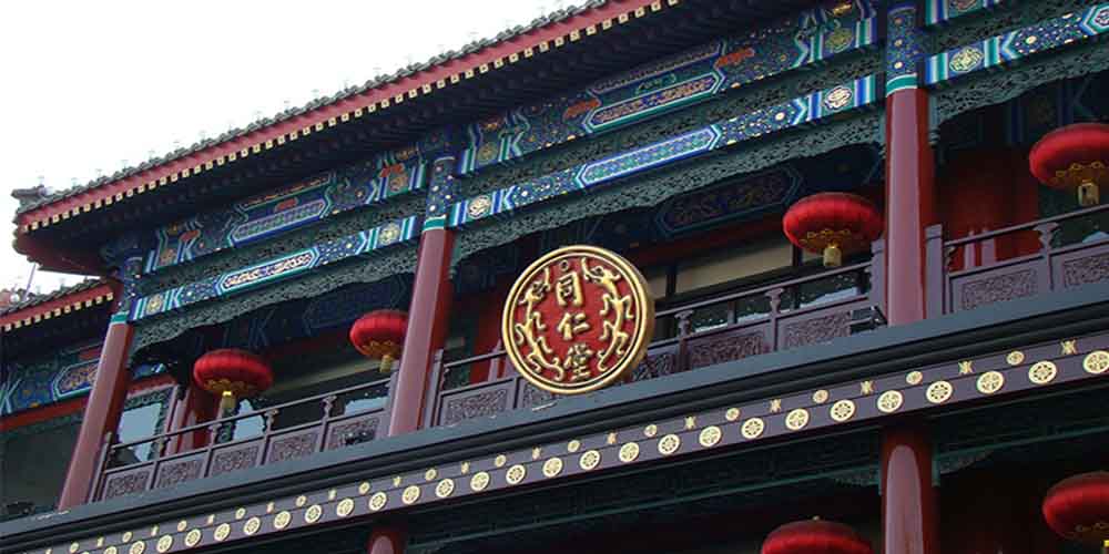 北京同仁堂使用茄子视频网站免费看卧式气流筛