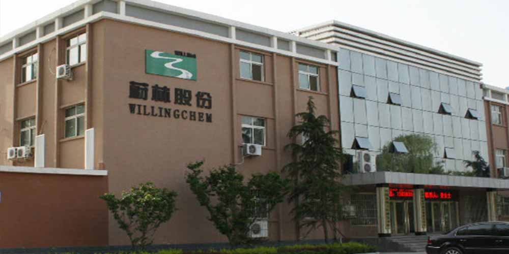 濮阳蔚林化工使用茄子视频网站免费看气流茄子黄色网站机解决了橡胶助剂的茄子黄色网站难题