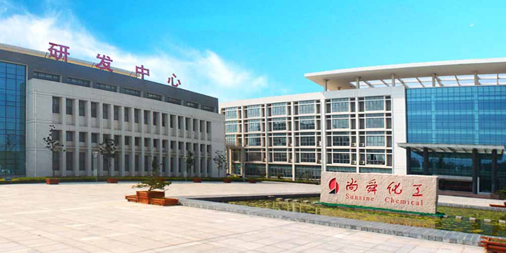 尚舜化工控股使用茄子视频网站免费看气流筛解决了橡胶助剂的茄子黄色网站难题