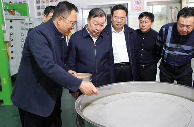 新乡市副市长祁文华带队调研茄子视频网站免费看股份
